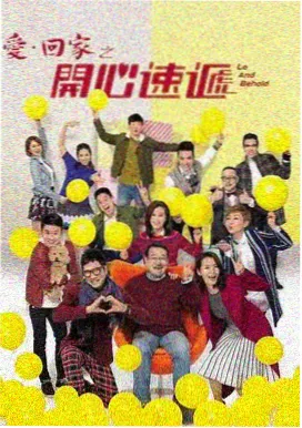 全集电视剧