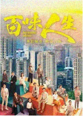 在线追剧